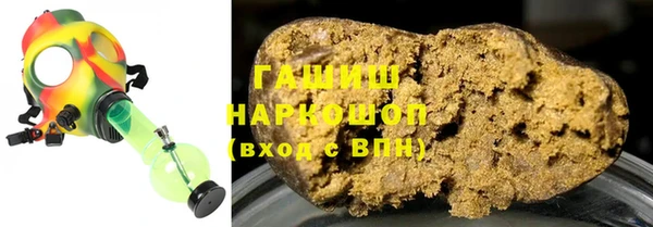 экстази Сатка