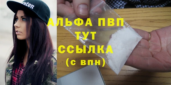 ешки Семилуки