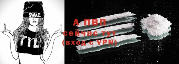 экстази Сатка