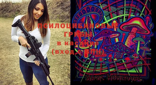 синтетический гашиш Семикаракорск